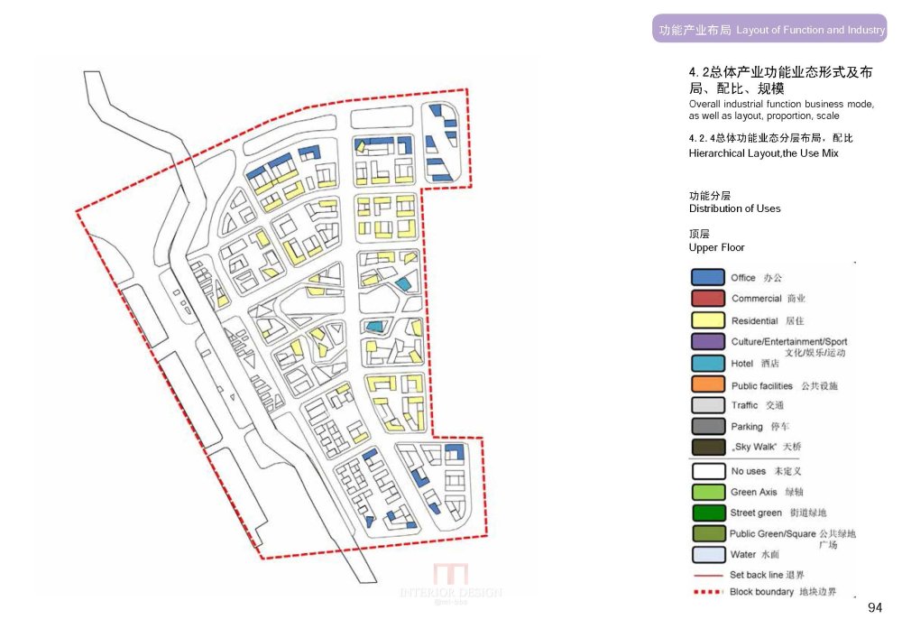 SBA--上海虹桥商务区核心区城市设计20090923_SBA_上海虹桥商务区核心区城市设计_Page_096.jpg