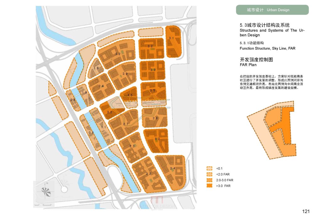 SBA--上海虹桥商务区核心区城市设计20090923_SBA_上海虹桥商务区核心区城市设计_Page_124.jpg
