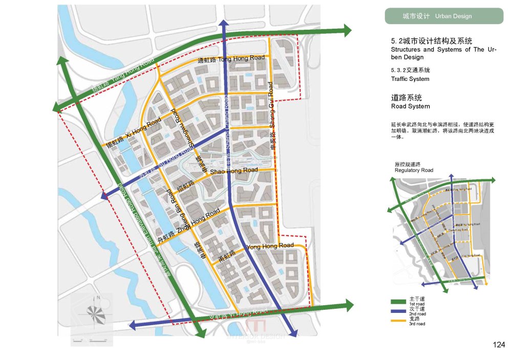 SBA--上海虹桥商务区核心区城市设计20090923_SBA_上海虹桥商务区核心区城市设计_Page_127.jpg