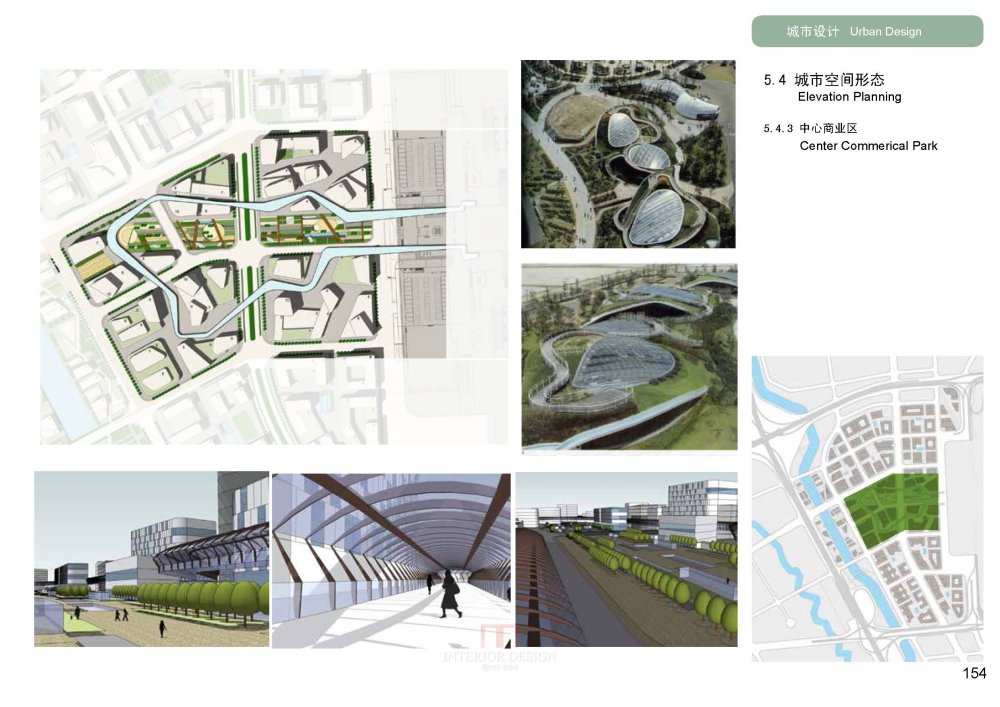 SBA--上海虹桥商务区核心区城市设计20090923_SBA_上海虹桥商务区核心区城市设计_Page_157.jpg