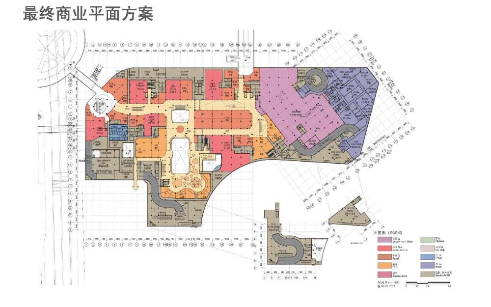 Callison--商业综合体建筑设计方法（天华设计院培训内部资..._Callison_商业综合体建筑设计方法概要_Page_40.jpg