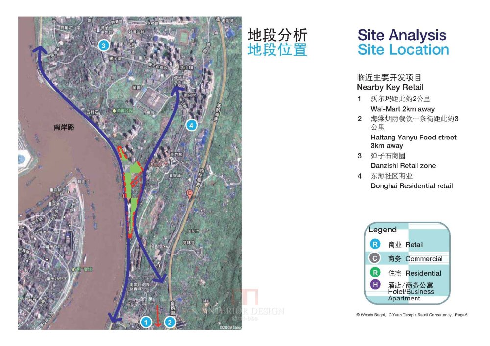 WOODS BAGOT--重庆阳光100慈宁寺商业规划设计_WOODS BAGOT_重庆阳光100慈宁寺商业规划设计_Page_05.jpg