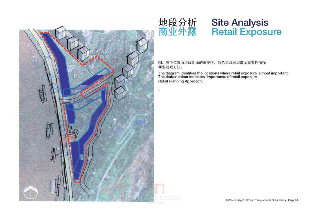 WOODS BAGOT--重庆阳光100慈宁寺商业规划设计_WOODS BAGOT_重庆阳光100慈宁寺商业规划设计_Page_13.jpg