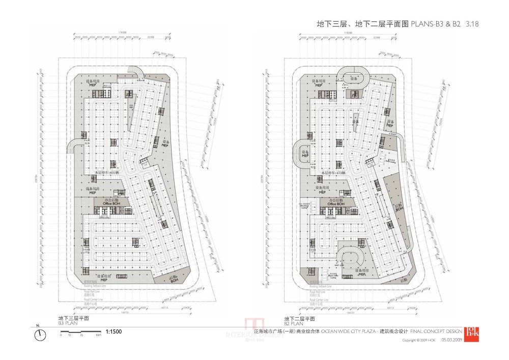 HOK--武汉泛亚城市广场商业综合体建筑概念设计20090305_HOK_武汉商业方案文本_Page_37.jpg