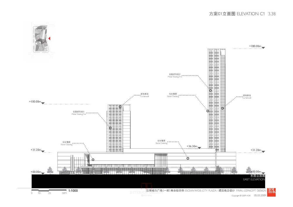 HOK--武汉泛亚城市广场商业综合体建筑概念设计20090305_HOK_武汉商业方案文本_Page_57.jpg