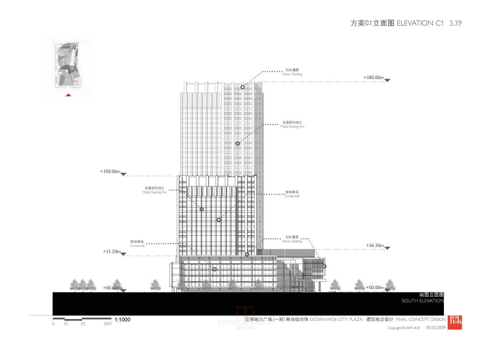 HOK--武汉泛亚城市广场商业综合体建筑概念设计20090305_HOK_武汉商业方案文本_Page_58.jpg