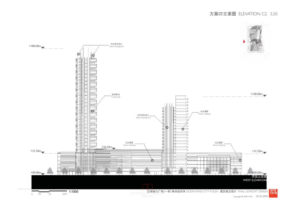 HOK--武汉泛亚城市广场商业综合体建筑概念设计20090305_HOK_武汉商业方案文本_Page_69.jpg