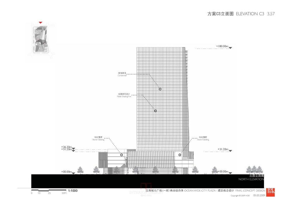 HOK--武汉泛亚城市广场商业综合体建筑概念设计20090305_HOK_武汉商业方案文本_Page_76.jpg