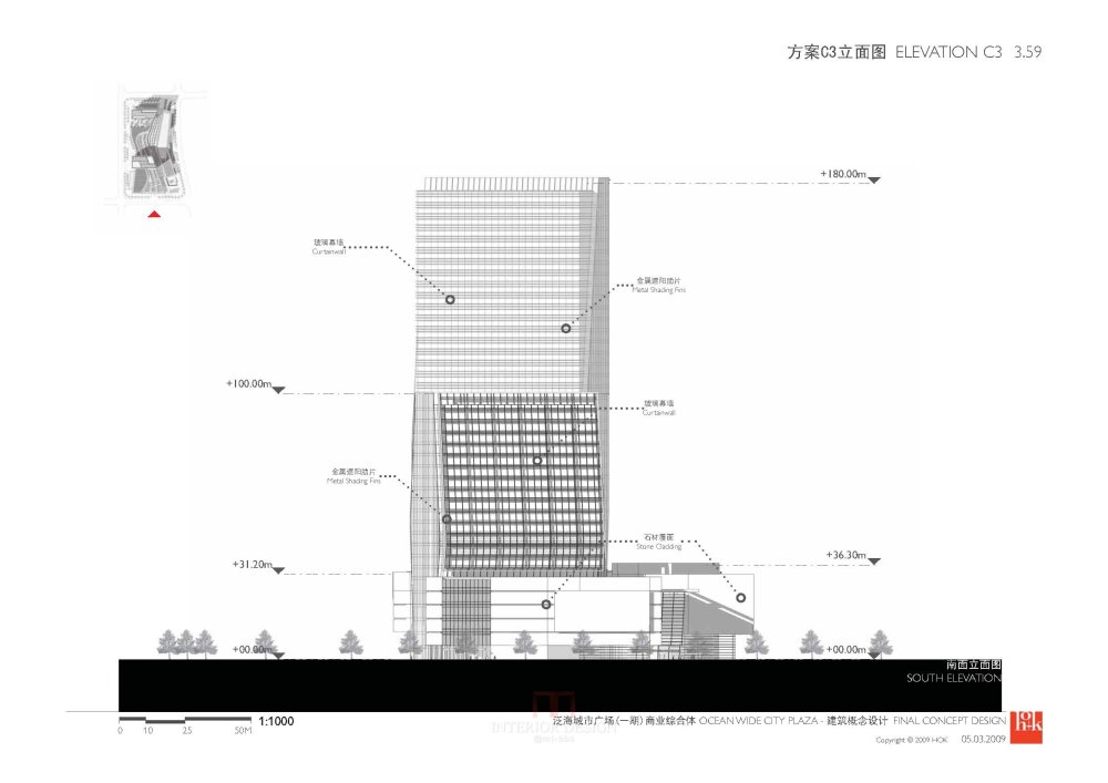 HOK--武汉泛亚城市广场商业综合体建筑概念设计20090305_HOK_武汉商业方案文本_Page_78.jpg