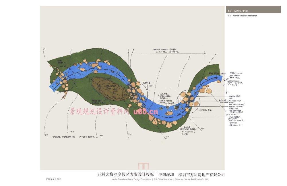 SWA--万科大梅沙度假区方案设计_SWA_Vanke_Show_Aug30_02_21 copy.jpg