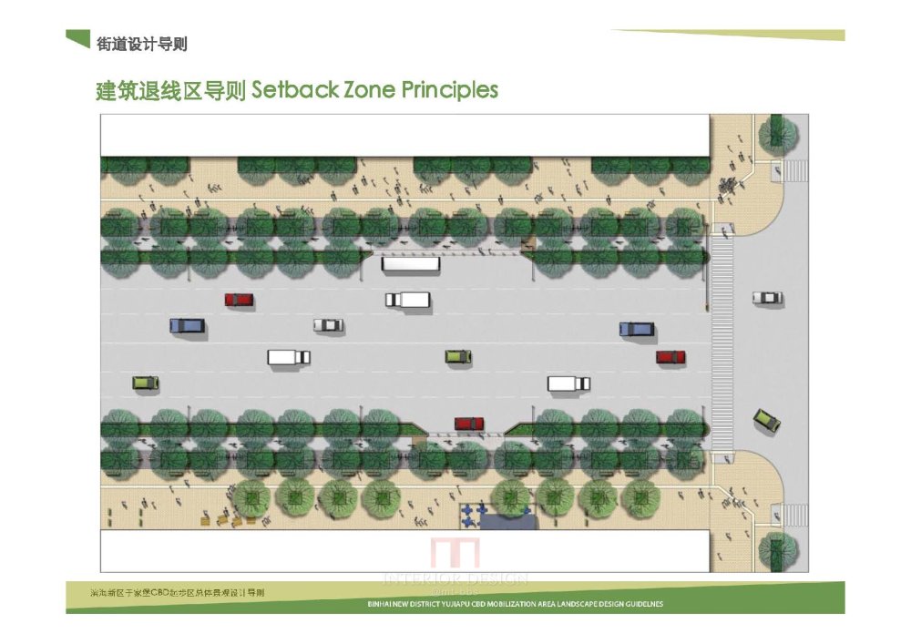 SOM--天津滨海于家堡CBD景观设计导则_SOM_天津滨海于家堡CBD_Page_39.jpg