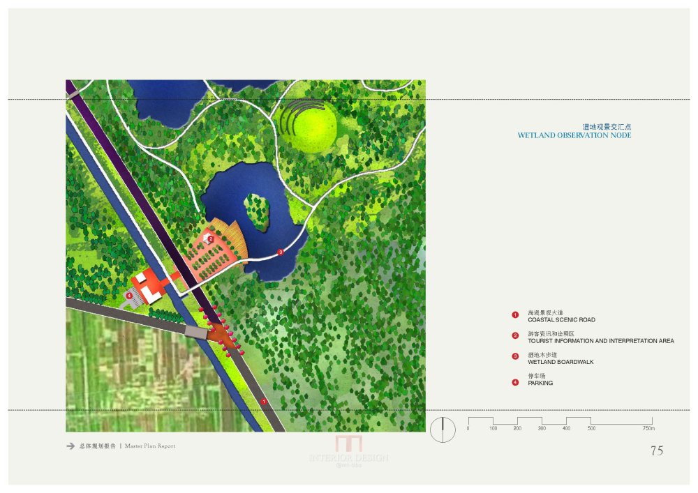 EDAW--盐城湿地国家生态公园方案设计_EDAW_盐城湿地国家生态公园_Page_081.jpg