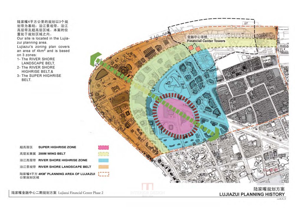 Gensler--上海陆家嘴金融中心二期规划方案_Gensler_上海陆家嘴金融中心二期规划方案_Page_13.jpg