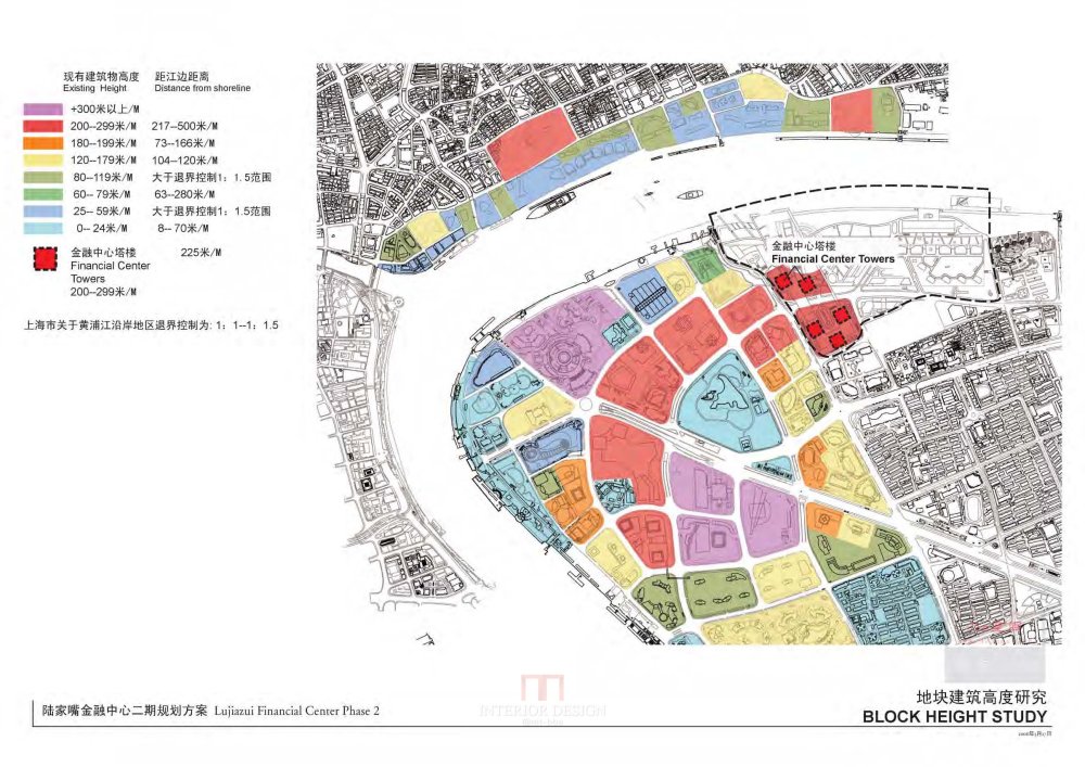 Gensler--上海陆家嘴金融中心二期规划方案_Gensler_上海陆家嘴金融中心二期规划方案_Page_15.jpg