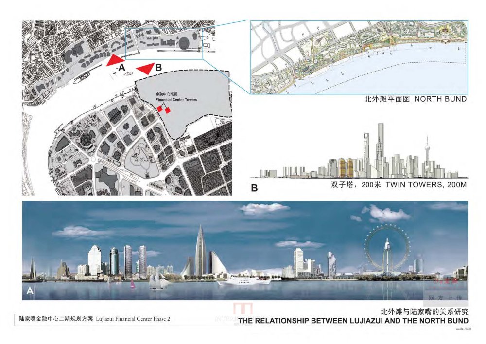 Gensler--上海陆家嘴金融中心二期规划方案_Gensler_上海陆家嘴金融中心二期规划方案_Page_25.jpg