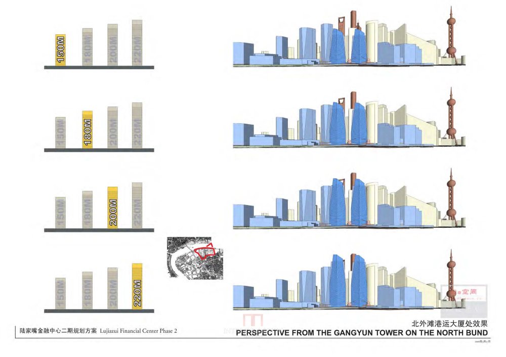 Gensler--上海陆家嘴金融中心二期规划方案_Gensler_上海陆家嘴金融中心二期规划方案_Page_30.jpg