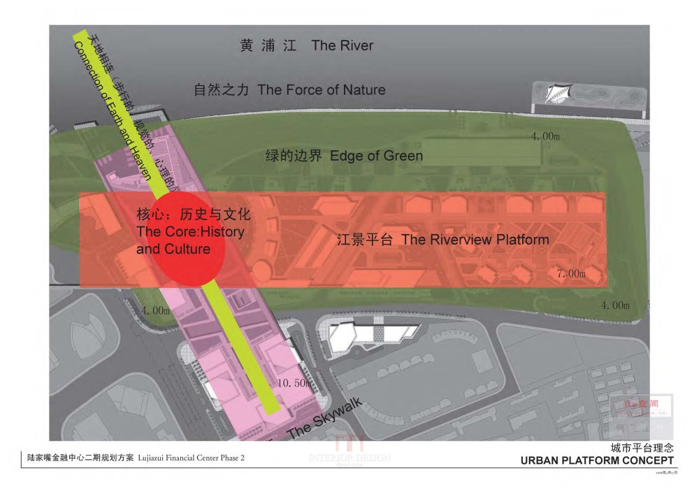 Gensler--上海陆家嘴金融中心二期规划方案_Gensler_上海陆家嘴金融中心二期规划方案_Page_45.jpg