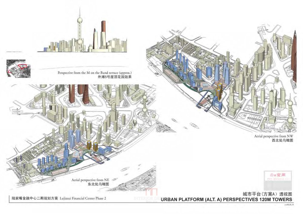 Gensler--上海陆家嘴金融中心二期规划方案_Gensler_上海陆家嘴金融中心二期规划方案_Page_51.jpg