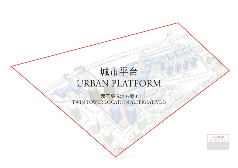 Gensler--上海陆家嘴金融中心二期规划方案_Gensler_上海陆家嘴金融中心二期规划方案_Page_57.jpg