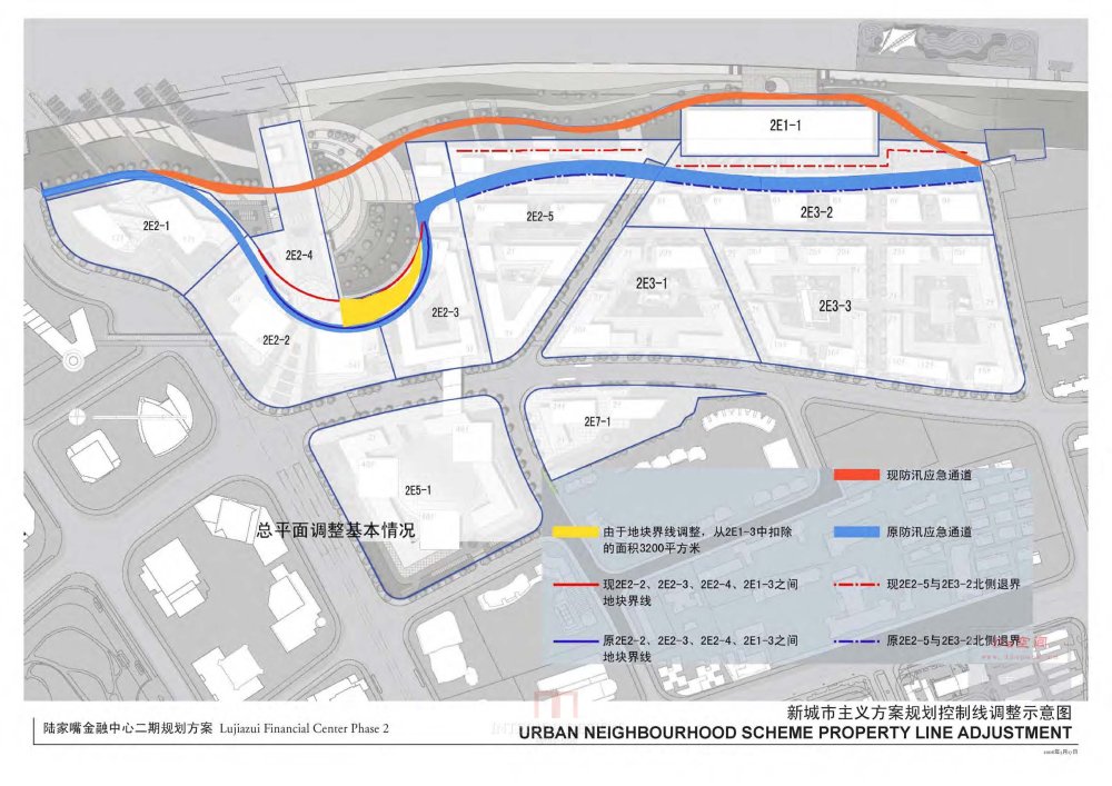 Gensler--上海陆家嘴金融中心二期规划方案_Gensler_上海陆家嘴金融中心二期规划方案_Page_76.jpg