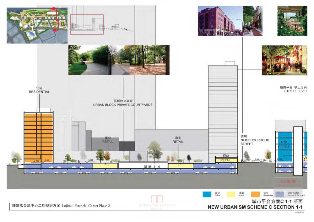 Gensler--上海陆家嘴金融中心二期规划方案_Gensler_上海陆家嘴金融中心二期规划方案_Page_82.jpg