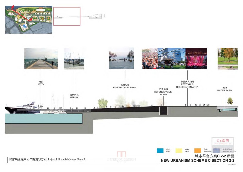 Gensler--上海陆家嘴金融中心二期规划方案_Gensler_上海陆家嘴金融中心二期规划方案_Page_84.jpg