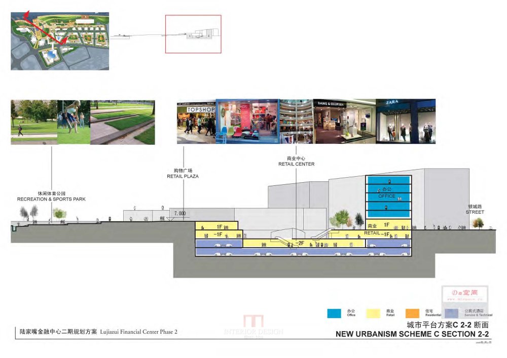 Gensler--上海陆家嘴金融中心二期规划方案_Gensler_上海陆家嘴金融中心二期规划方案_Page_85.jpg