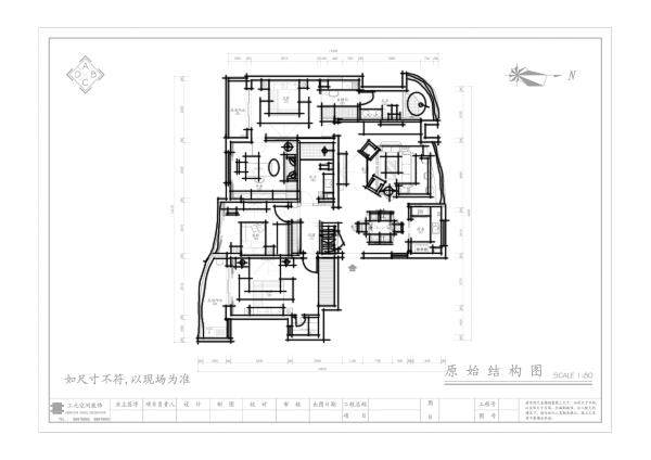 刚做的160平方平面，请各位指点，提点建议！_Image019.jpg