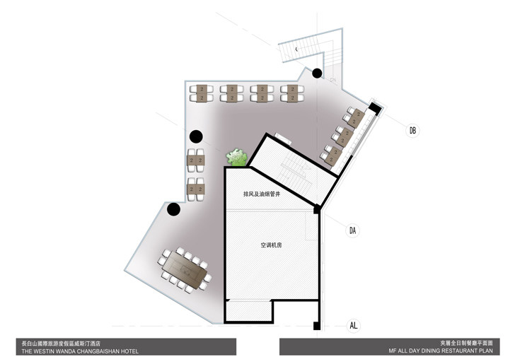 CCD-长白山威斯汀酒店方案设计概念2010.08.09_20长白山威斯_页面20.jpg
