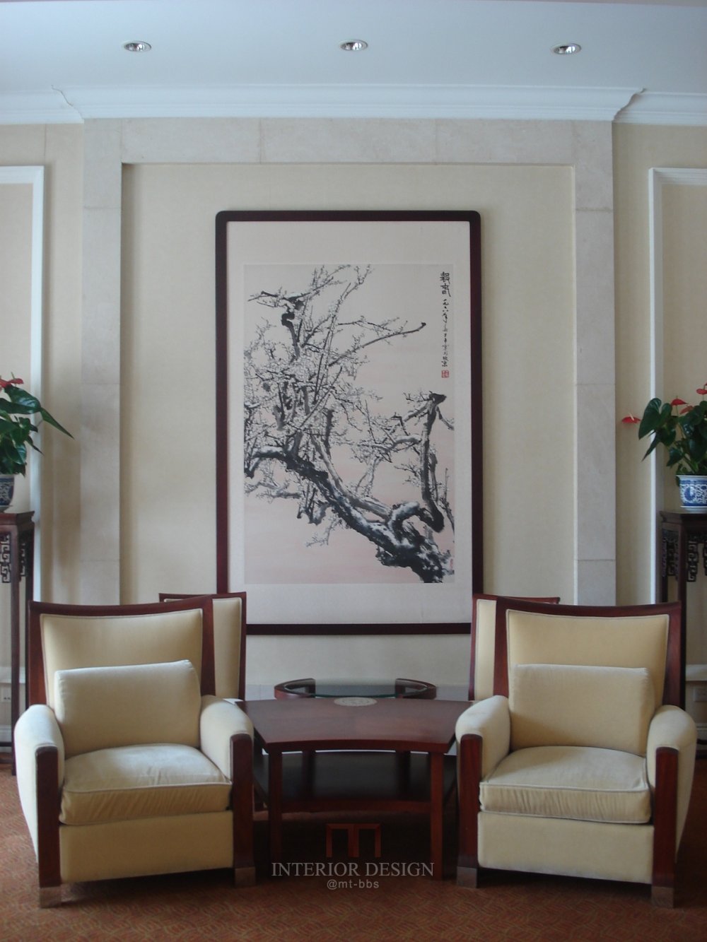 钓鱼台国宾馆Villa 17 Diaoyutai State Guesthouse(Fang Fei Garden)_陈毅故居