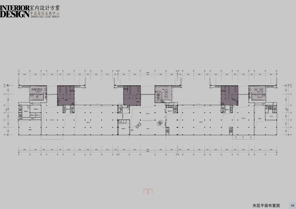 中国国际采购中心室内设计方案_008夹层平面布置图.jpg