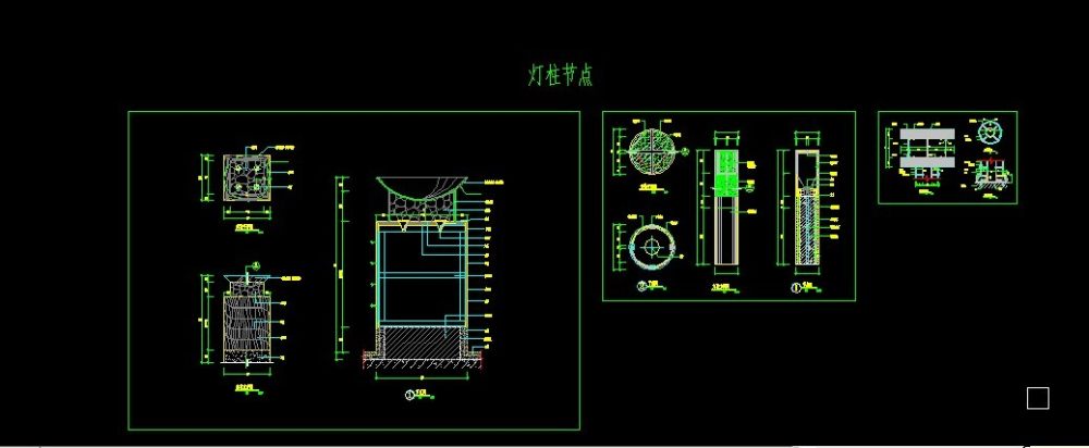 装修施工图 各种材料施工工艺 收口节点图集合（十分详细）_QQ图片20131105170621.jpg