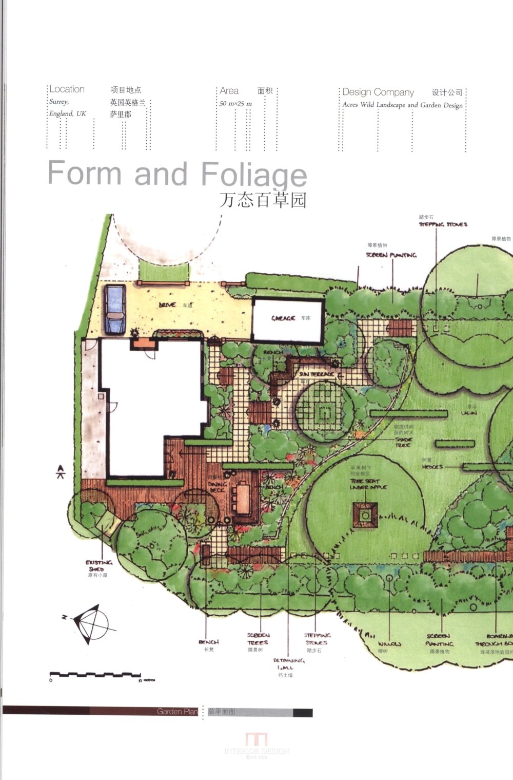 别墅庭园规划与设计Villa Garden Plan & Design_088.jpg