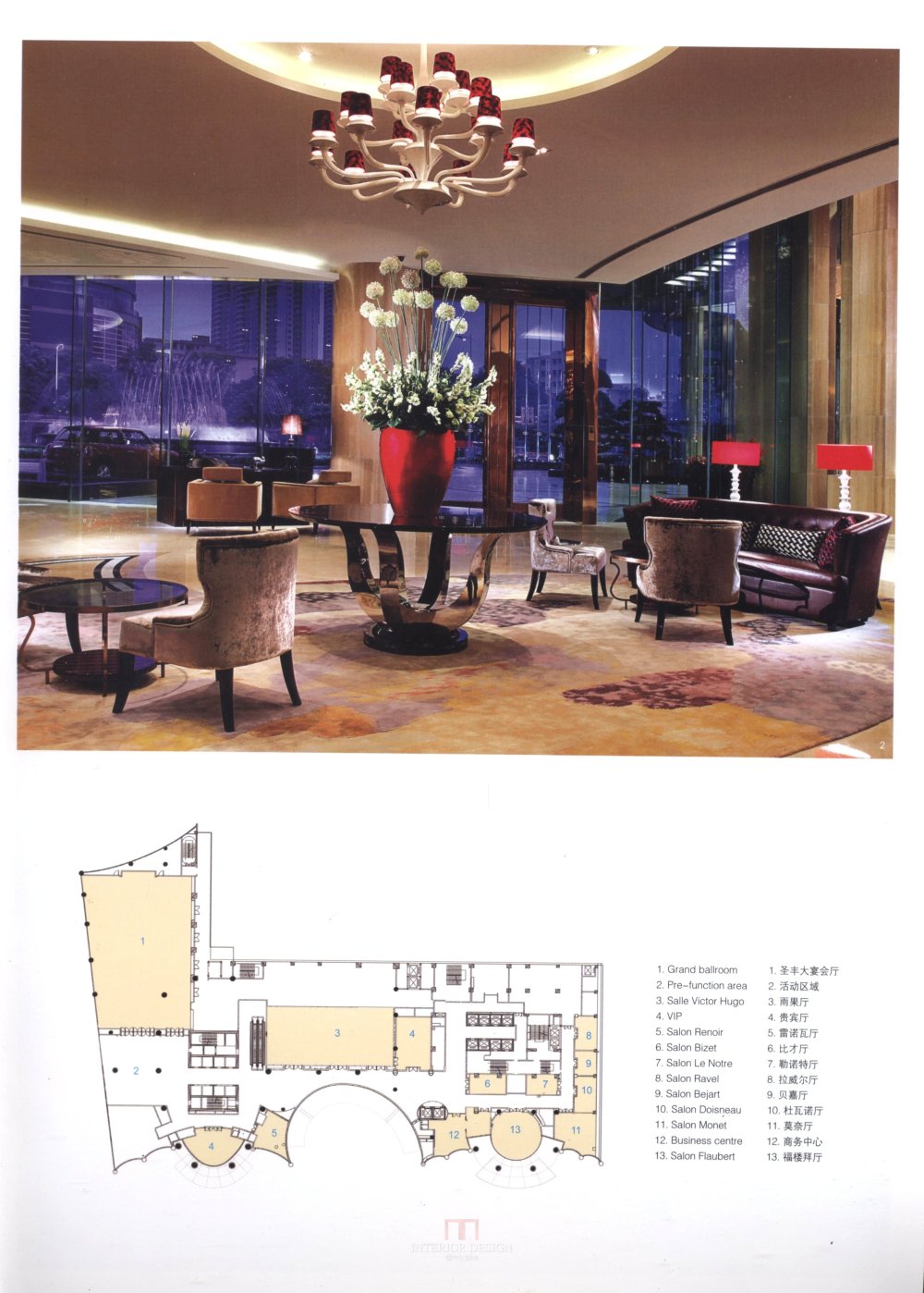 世界十大品牌酒店设计（1）_kebi 0014.jpg