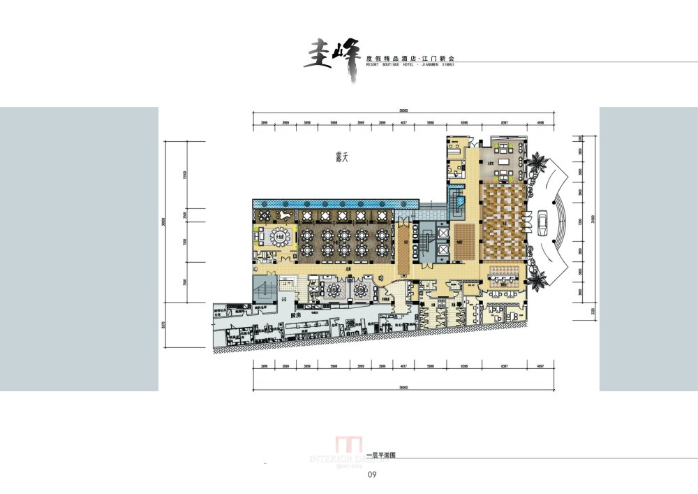 江门新会·圭峰度假精品酒店--毕业设计_9-2一层平面图.jpg