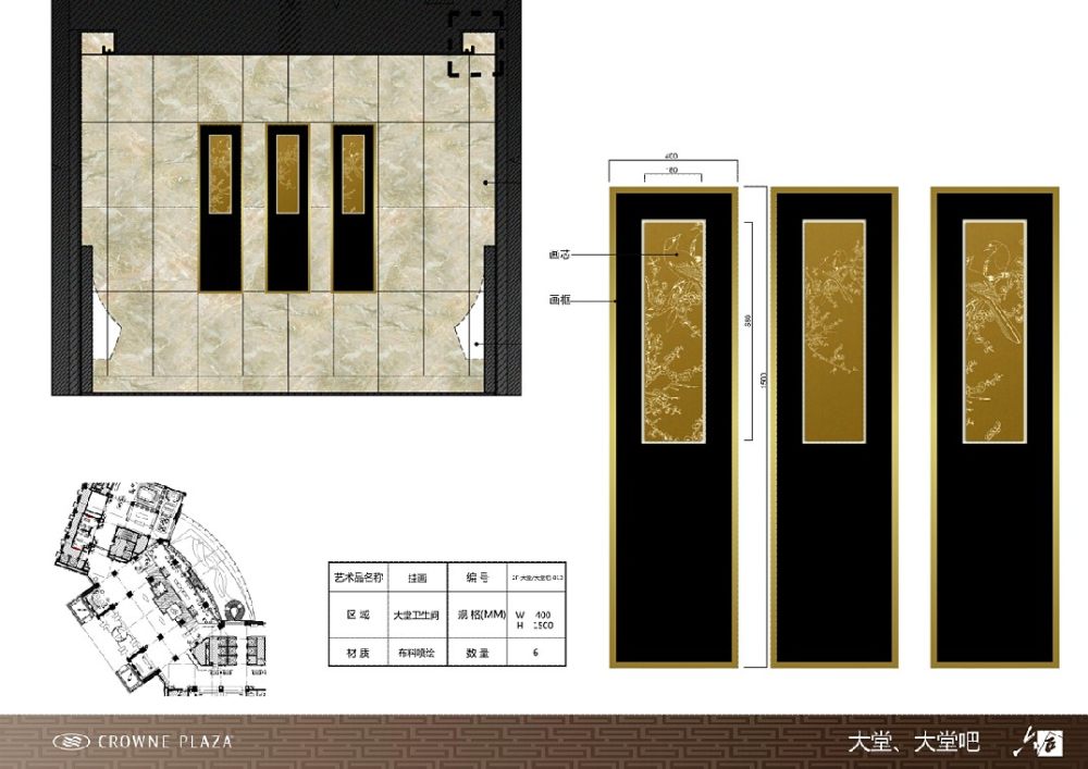 QQ截图20131109135623.jpg