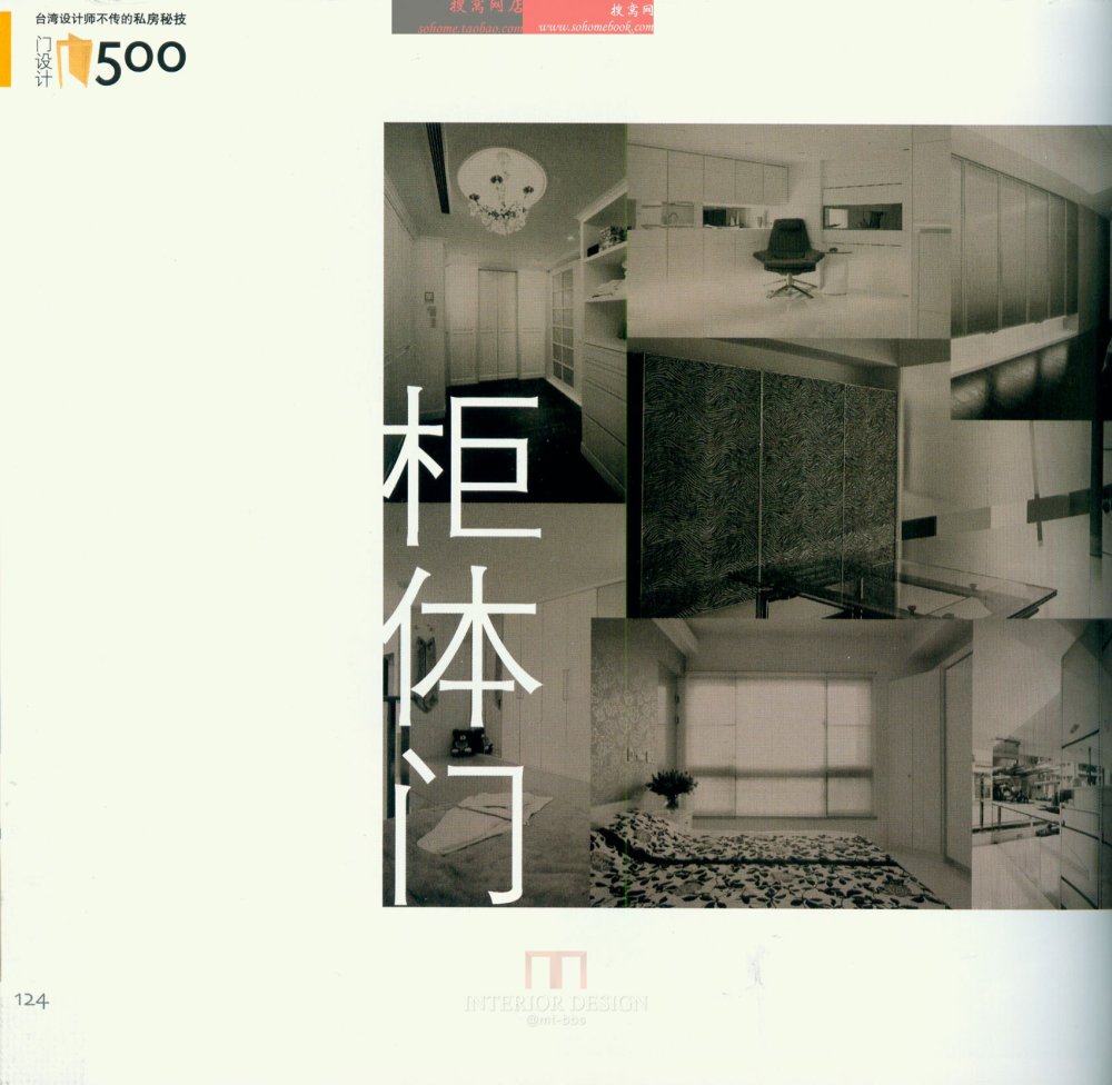 sjsjk.com (124).jpg