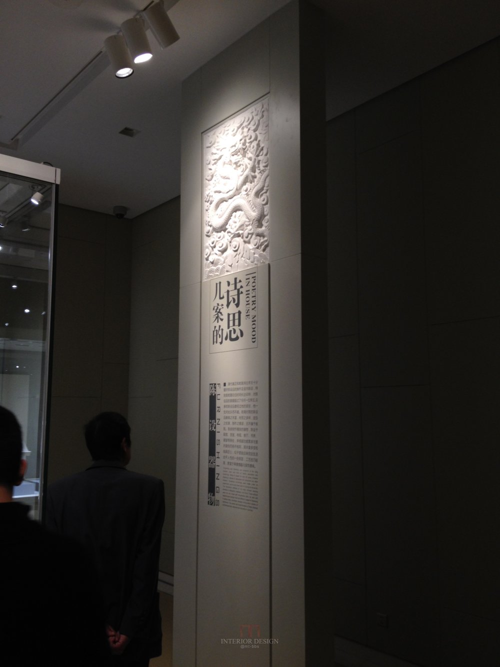 三大博物馆之一南京博物院历时四年扩建工程全面开放_IMG_3704.JPG