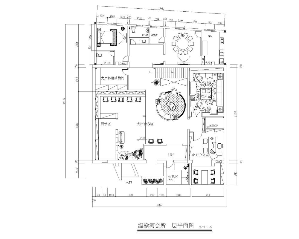 设计公司改造成会所方案_01.jpg