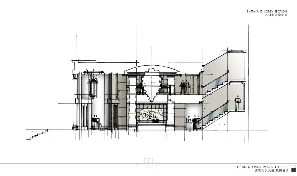 CCD--西安人民大厦1号酒店概念方案20110908_Renmin Plaza 1 Hotel12.jpg