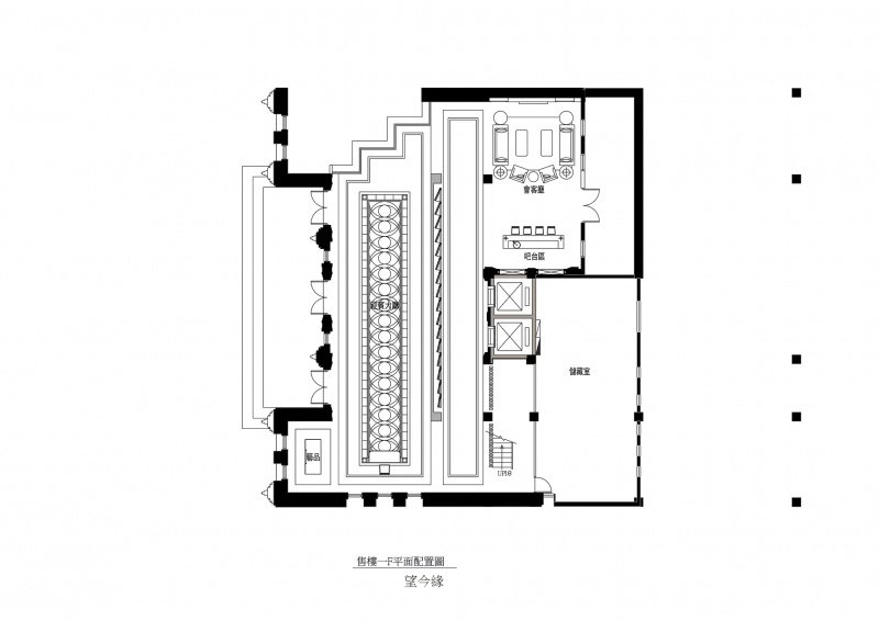 光‧智慧．剪裁 望今緣-张清平_20111114105646132151.jpg