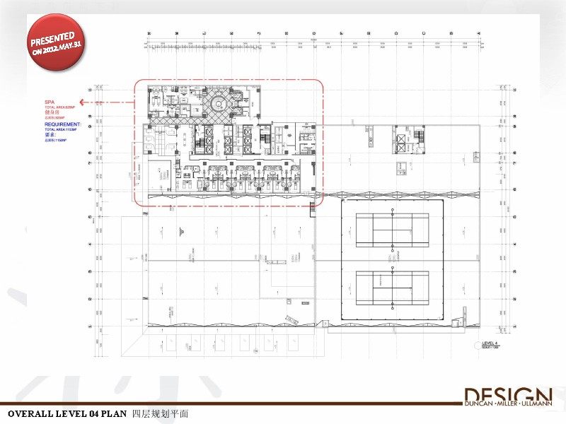 designDMU--滁州喜来登方案册20120726_0022.jpg