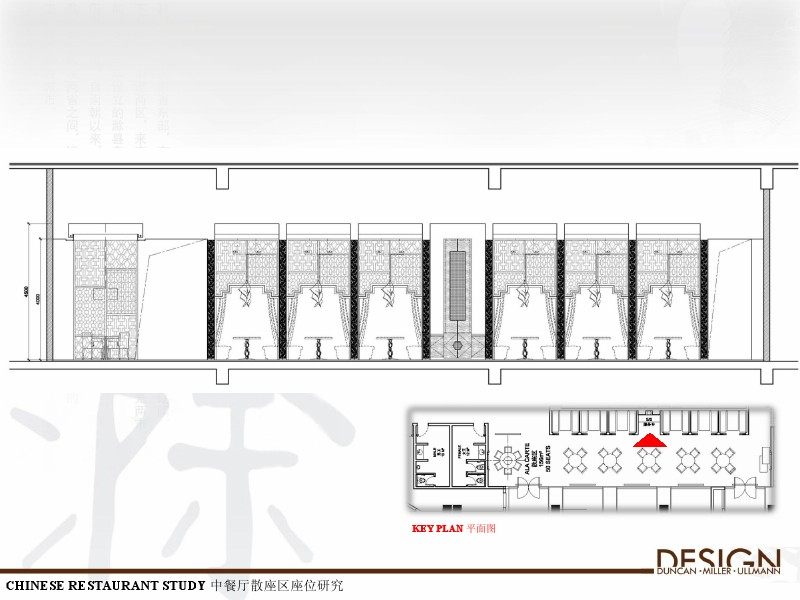 designDMU--滁州喜来登方案册20120726_0089.jpg