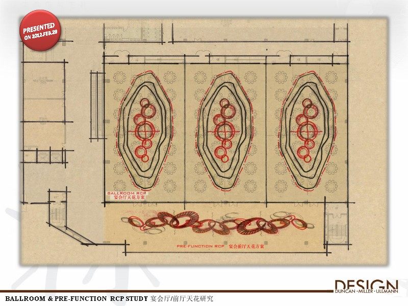 designDMU--滁州喜来登方案册20120726_0100.jpg