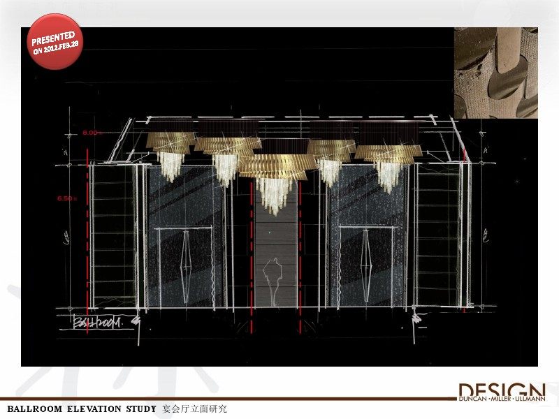 designDMU--滁州喜来登方案册20120726_0102.jpg