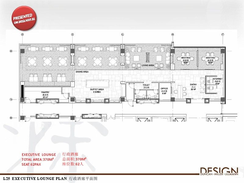 designDMU--滁州喜来登方案册20120726_0136.jpg