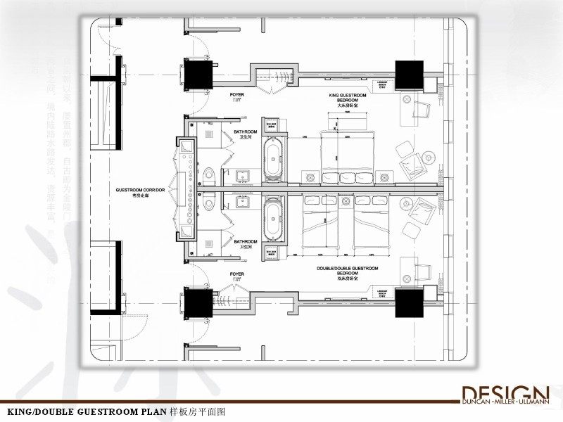 designDMU--滁州喜来登方案册20120726_0145.jpg