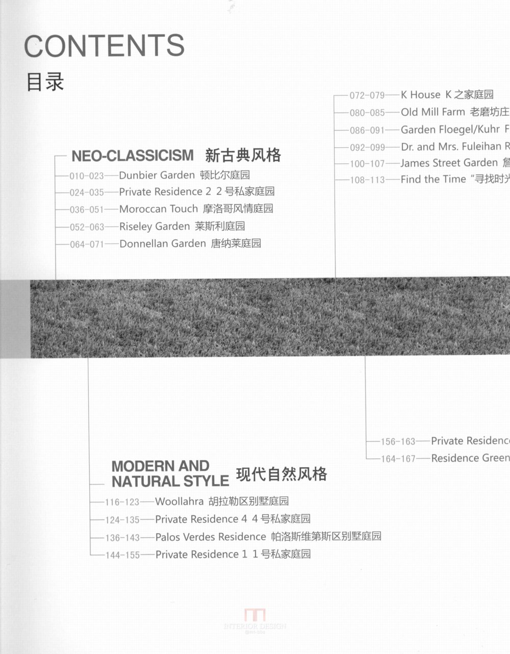 科比-高清国外别墅设计资料_科比001.jpg