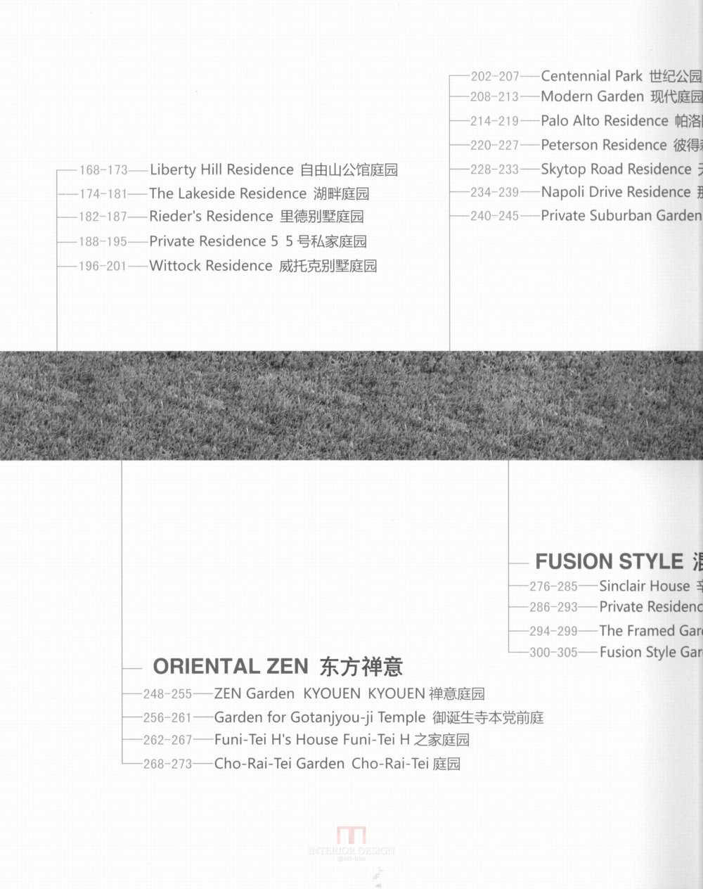 科比-高清国外别墅设计资料_科比002.jpg