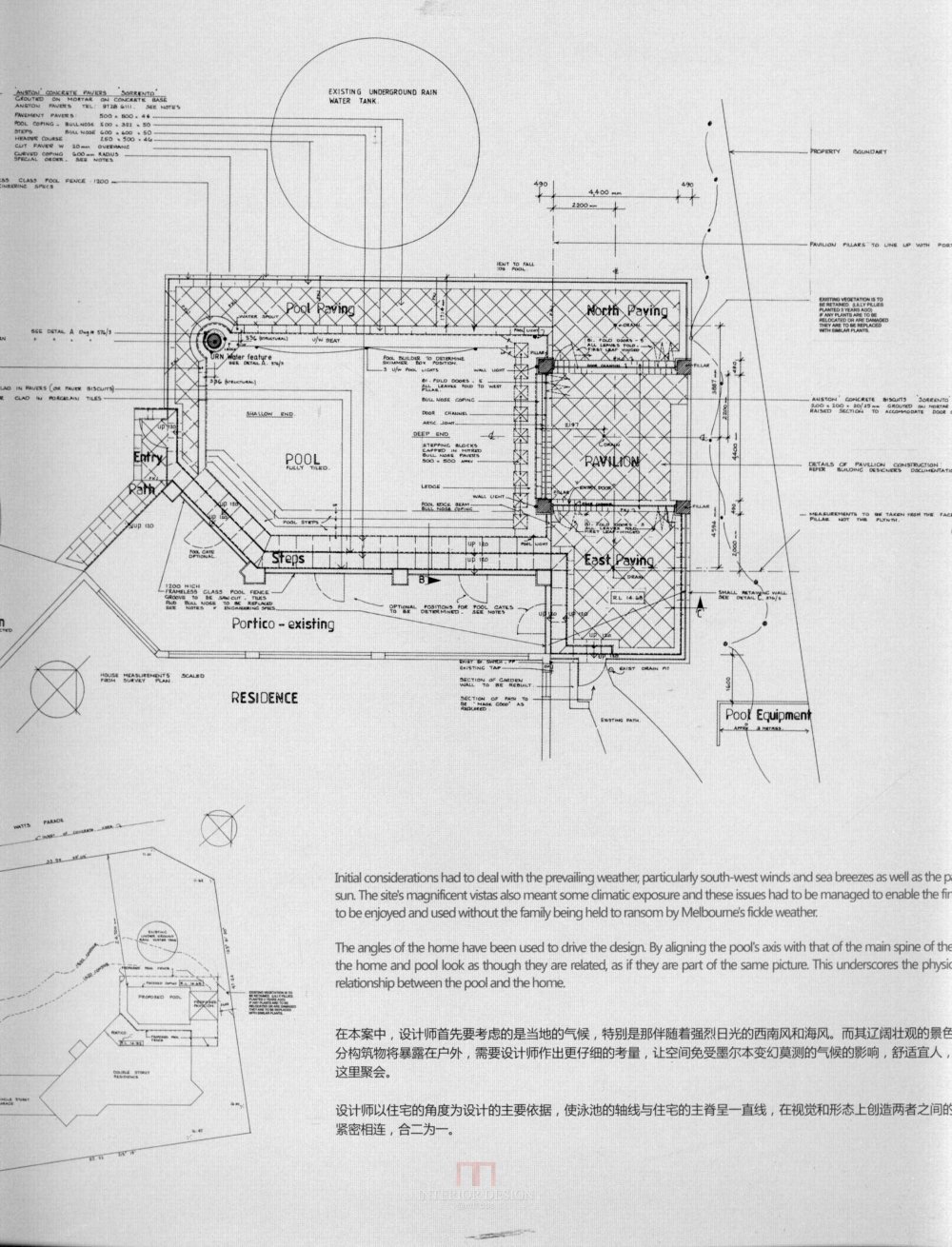 科比-高清国外别墅设计资料_科比008.jpg